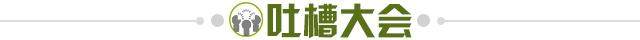 九游游戏中心-【夜读】倒数第二天，印度终于等来东奥首金